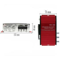 20220518121313-amplificatore-auto-2-canali-bluetooth-mini.png