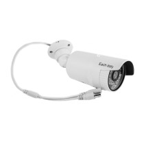 20240507071117-telecamera-sorveglianza-sicurezza-esterna.jpg