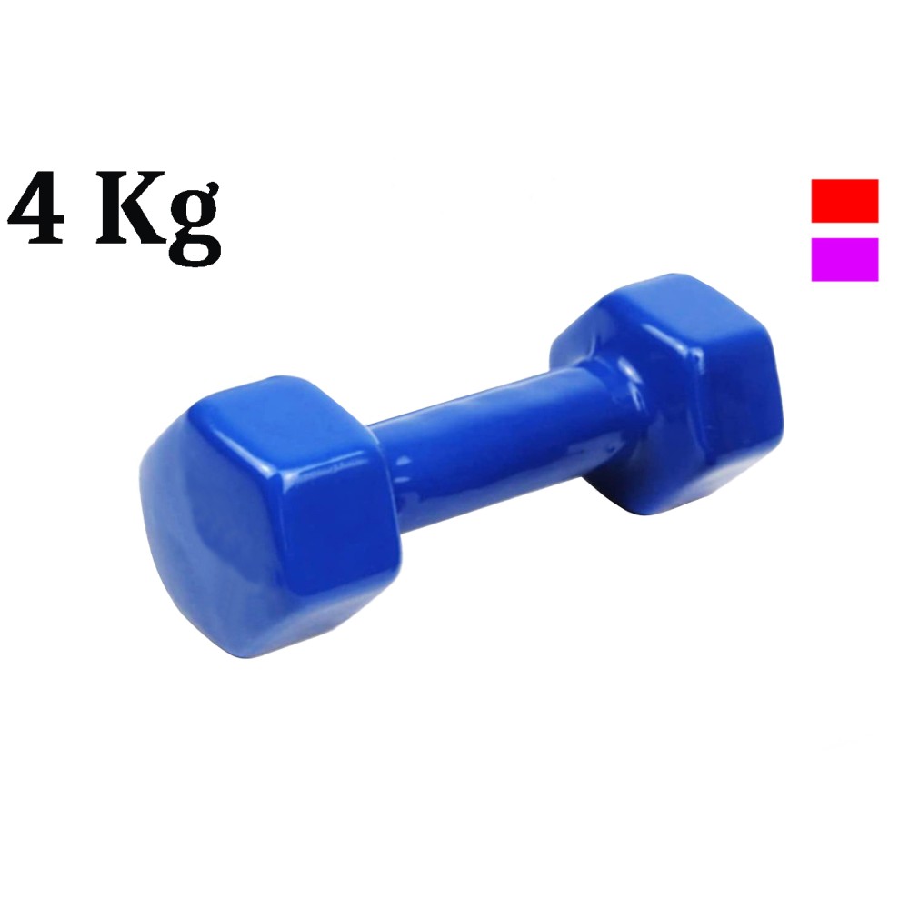 20210929121535-peso-palestra-4kg-fitness-gym-casa-palestra-foto-l.jpg 20210929121535-peso-palestra-4kg-fitness-gym-casa-palestra-foto-l.jpg