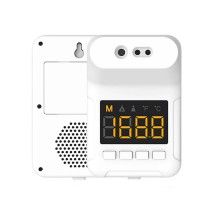 20231010140311--termometro-termoscanner-temperatura-parete-automatico.jpg