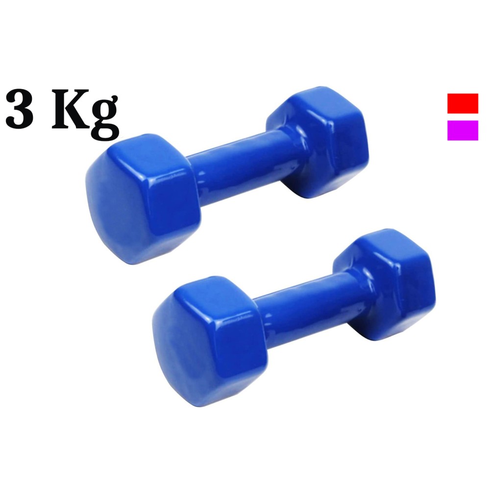 20210927120252-Coppia-pesi-palestra3kg-fitness-gym-casa-palestra-prima-foto-jpg.jpg 20210927120252-Coppia-pesi-palestra3kg-fitness-gym-casa-palestra-prima-foto-jpg.jpg