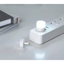 20220606134049-lampadina-usb-luce-notturna-mini-portatile.png