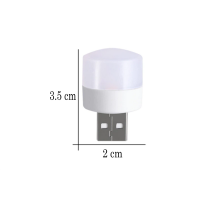 20220611093223-lampadina-usb-luce-notturna-mini-portatile-calda.png